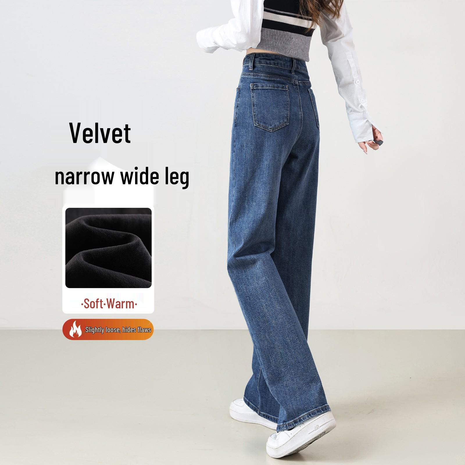 Women s Plus Velvet High-Waisted Petite Straight Jeans - Winter 2026 New Style 30 Suitable for 126-135 lbs
Women s Plus Velvet High-Waisted Petite Straight Jeans - Winter 2026 New Style 30 Suitable for 126-135 lbs