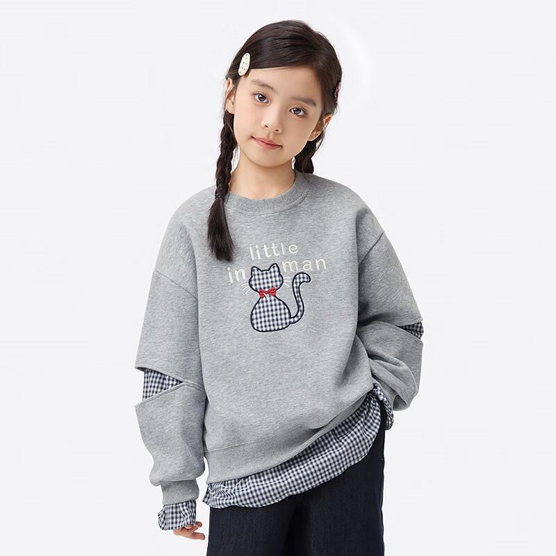 Girls Cat Graphic Plaid Spliced Hem Sweatshirt 140
Girls Cat Graphic Plaid Spliced Hem Sweatshirt 140