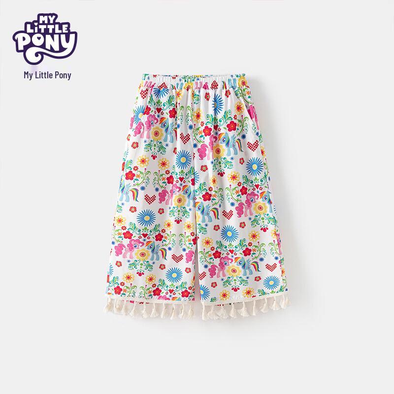 My Little Pony Kids Lightweight Casual Pants 130
My Little Pony Kids Lightweight Casual Pants 130