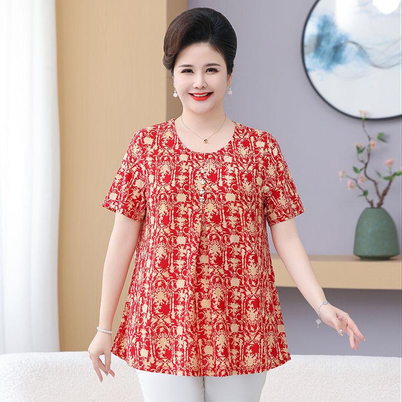 Summer Women s Print Blouse Loose Short Sleeve T-shirt Round Neck Plus Size Blouse 3XL-8XL 3XL
Summer Women s Print Blouse Loose Short Sleeve T-shirt Round Neck Plus Size Blouse 3XL-8XL 3XL