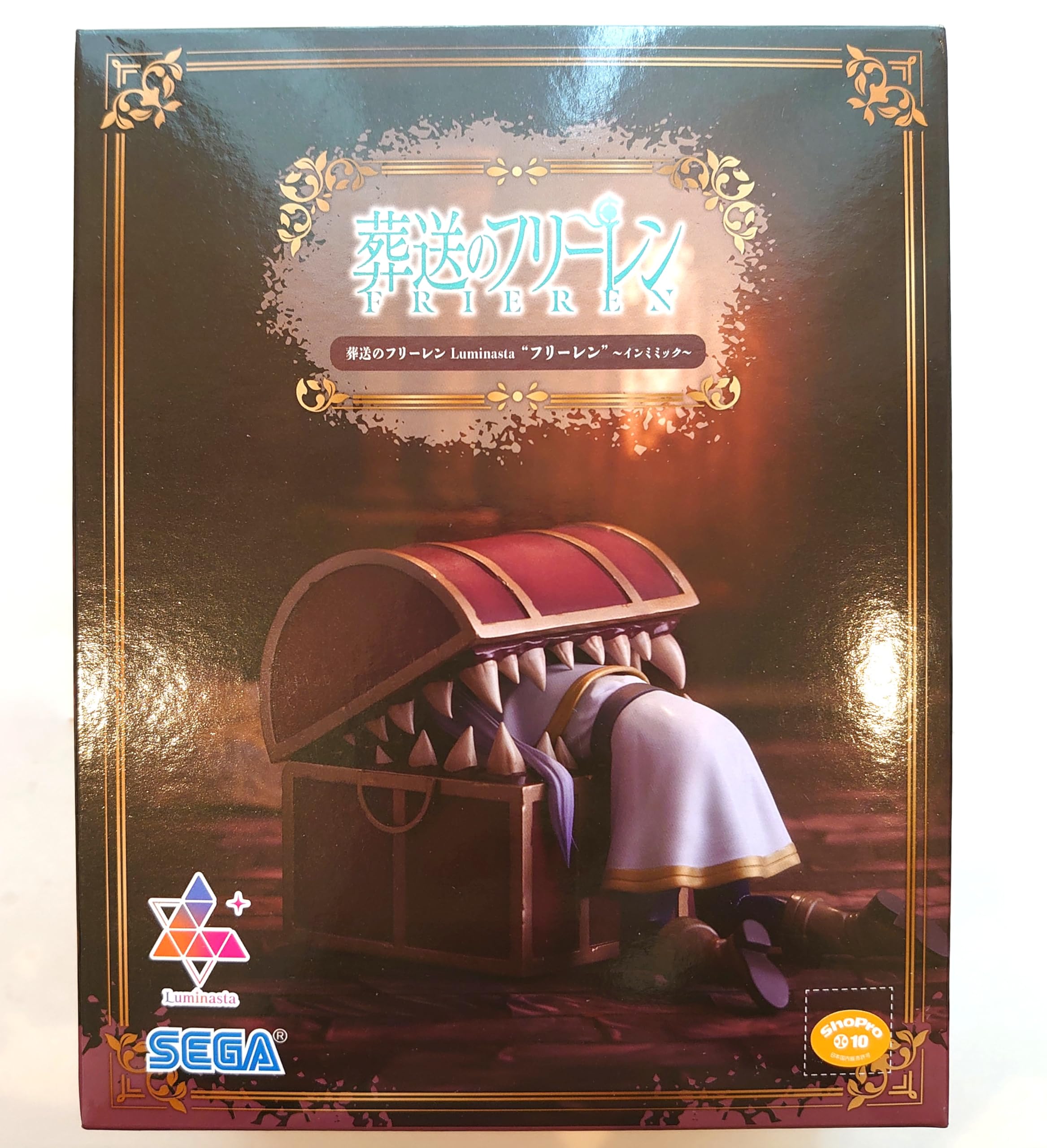 Funeral of Freiren Figure Luminasta Freiren Inmimic Official
Funeral of Freiren Figure Luminasta Freiren Inmimic Official