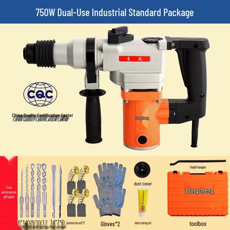 Dongcheng Heavy-Duty Electric Rotary Hammer & Demolition Breaker CN plug (adapter included)
Dongcheng Heavy-Duty Electric Rotary Hammer & Demolition Breaker CN plug (adapter included)