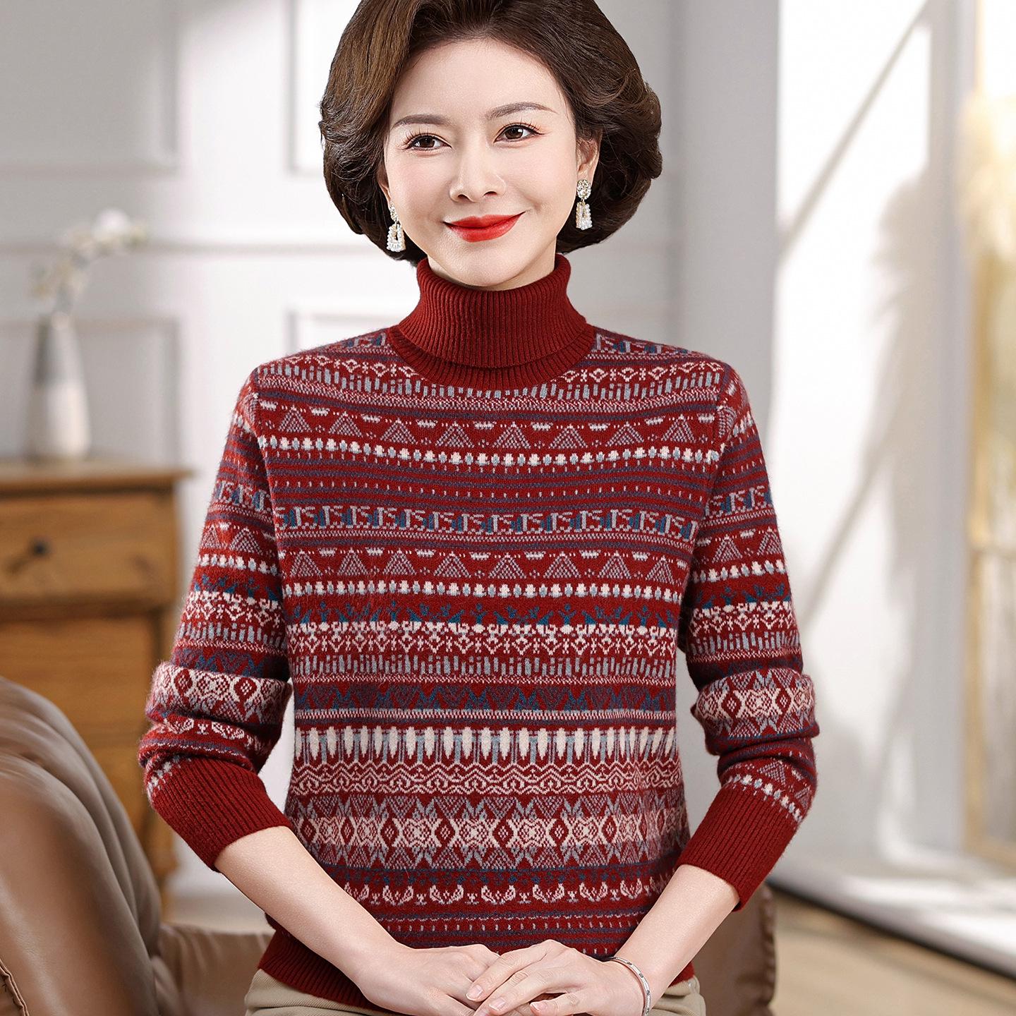 Elegant High-Neck Winter Sweater Base Layer for Middle-Aged & Elderly Women - Warm Thick Knit Top L (up to 105 jin)
Elegant High-Neck Winter Sweater Base Layer for Middle-Aged & Elderly Women - Warm Thick Knit Top L (up to 105 jin)