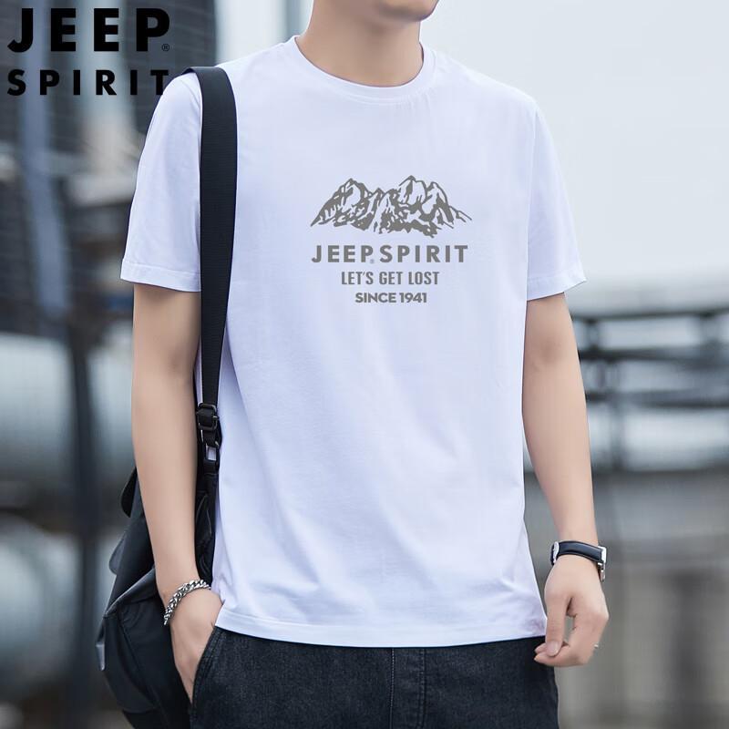 JEEP SPIRIT Men s Loose Fit Round Neck Short Sleeve T-Shirt 2XL
JEEP SPIRIT Men s Loose Fit Round Neck Short Sleeve T-Shirt 2XL