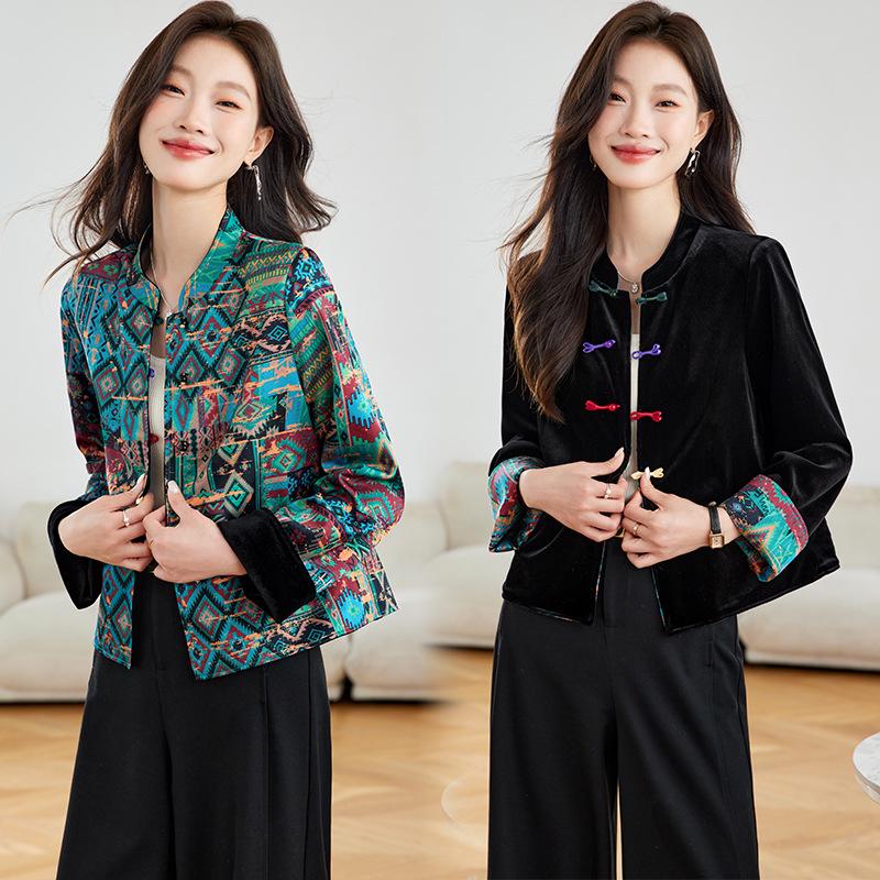 Autumn 2025 Women s Velvet Reversible Jacket with Frog Button: Versatile High-End Style XXL чорний
Autumn 2025 Women s Velvet Reversible Jacket with Frog Button: Versatile High-End Style XXL чорний