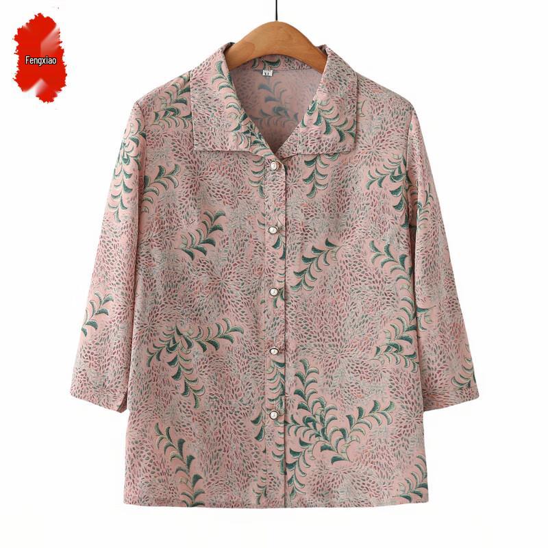 Elderly Women s Summer Floral Lapel Shirt 4XL
Elderly Women s Summer Floral Lapel Shirt 4XL