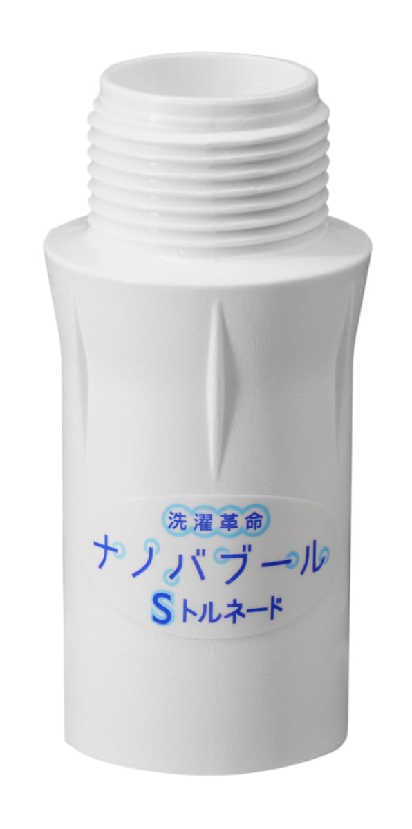 Laundry Revolution Nano Bubble S Tornado for washing machines Nano Bubble Ultra Fine Bubble (Single) білий
Laundry Revolution Nano Bubble S Tornado for washing machines Nano Bubble Ultra Fine Bubble (Single) білий