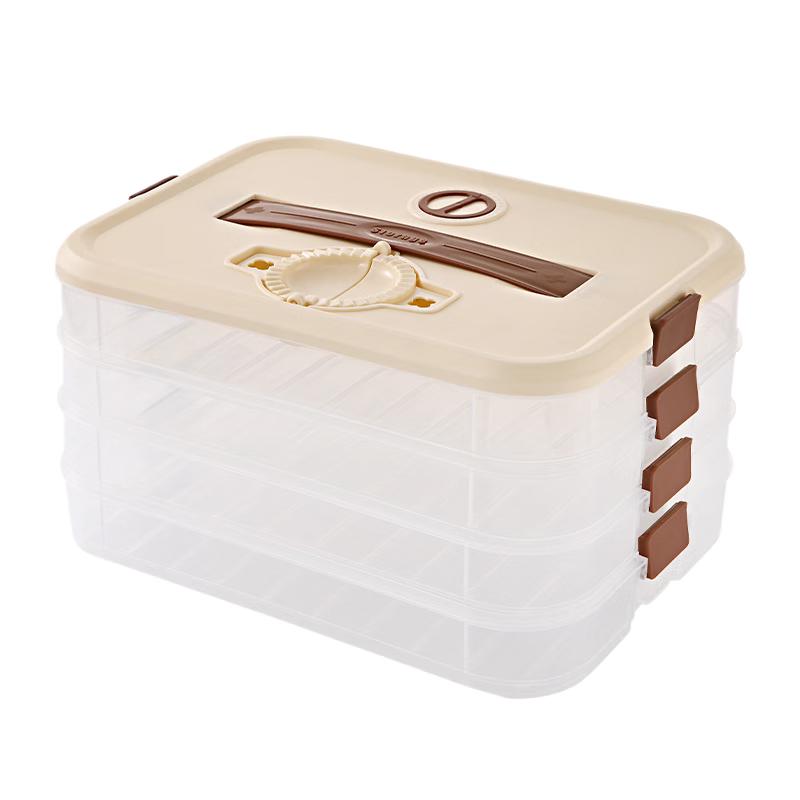 Food-Grade Multi-Layer Freezer Storage Container for Dumplings, 2-Pack
Food-Grade Multi-Layer Freezer Storage Container for Dumplings, 2-Pack