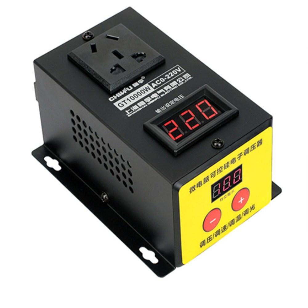 AC 220V 10000W SCR Електронні інструменти Регулятор напруги Регулятор швидкості двигуна Регулятор затемнення Диммер Термостат
AC 220V 10000W SCR Електронні інструменти Регулятор напруги Регулятор швидкості двигуна Регулятор затемнення Диммер Термостат