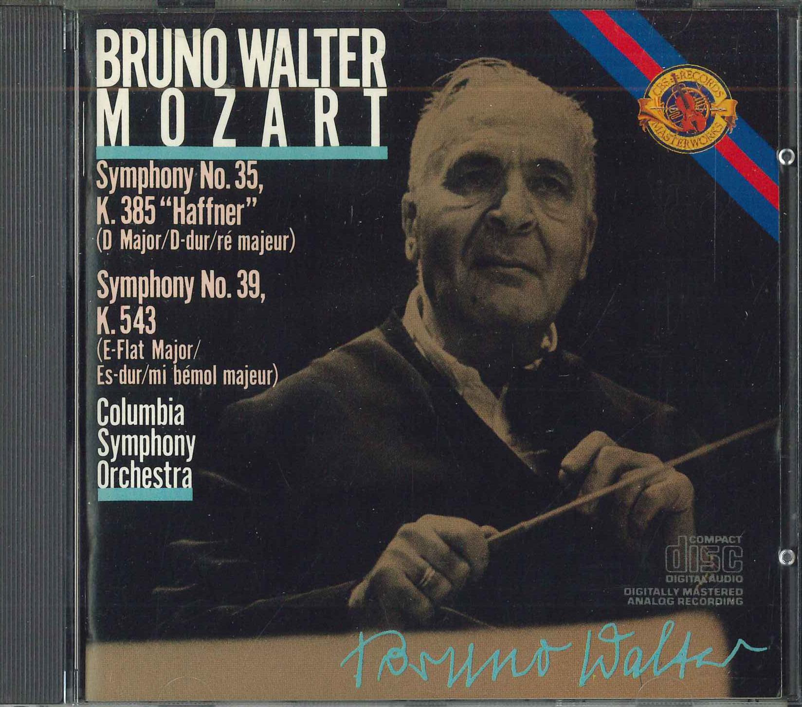 CD BRUNO WALTER Mozart Symphonies 25 And 32 MK42026 CBS MASTERWORK 1985 UK Classical Used
CD BRUNO WALTER Mozart Symphonies 25 And 32 MK42026 CBS MASTERWORK 1985 UK Classical Used