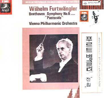 LP Record WILHELM FURTWANGLER WIENER PHILHAR Beethoven Symphony No. 6 WF60009 ANGEL 1985 Japan Obi Classical Used
LP Record WILHELM FURTWANGLER WIENER PHILHAR Beethoven Symphony No. 6 WF60009 ANGEL 1985 Japan Obi Classical Used