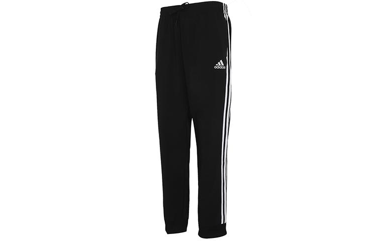 Adidas Knitted Sweatpants Men s Black GK8980 XS
Adidas Knitted Sweatpants Men s Black GK8980 XS