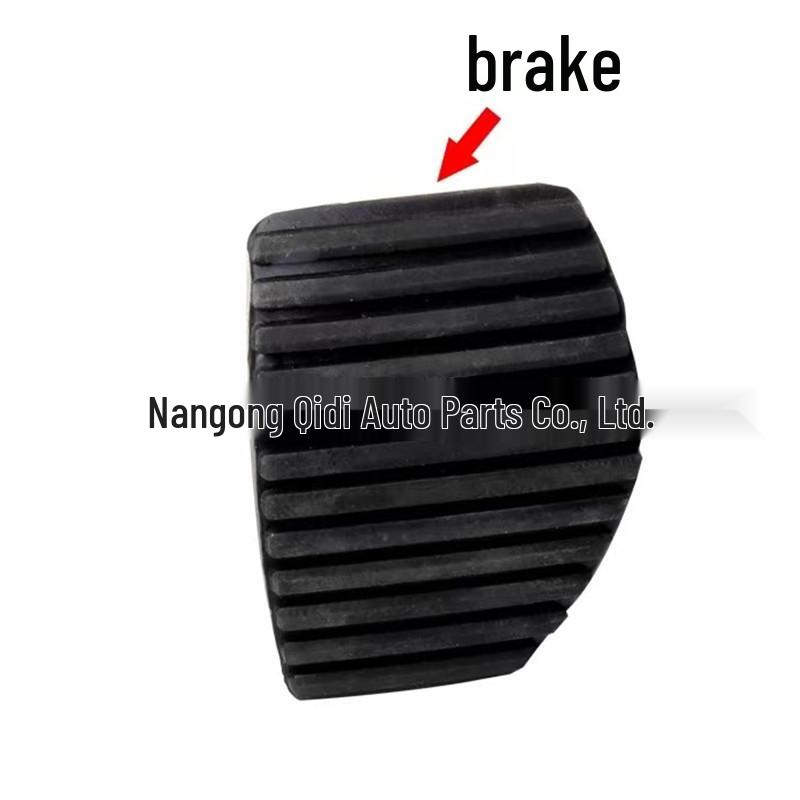 Clutch and Brake Pedal Rubber Pad for Peugeot 307/308/408 & Citroen
Clutch and Brake Pedal Rubber Pad for Peugeot 307/308/408 & Citroen