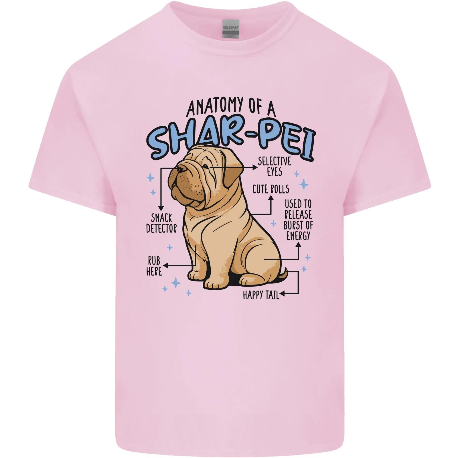 Shar Pei Anatomy Funny Dog Kids T-Shirt Childrens S
Shar Pei Anatomy Funny Dog Kids T-Shirt Childrens S