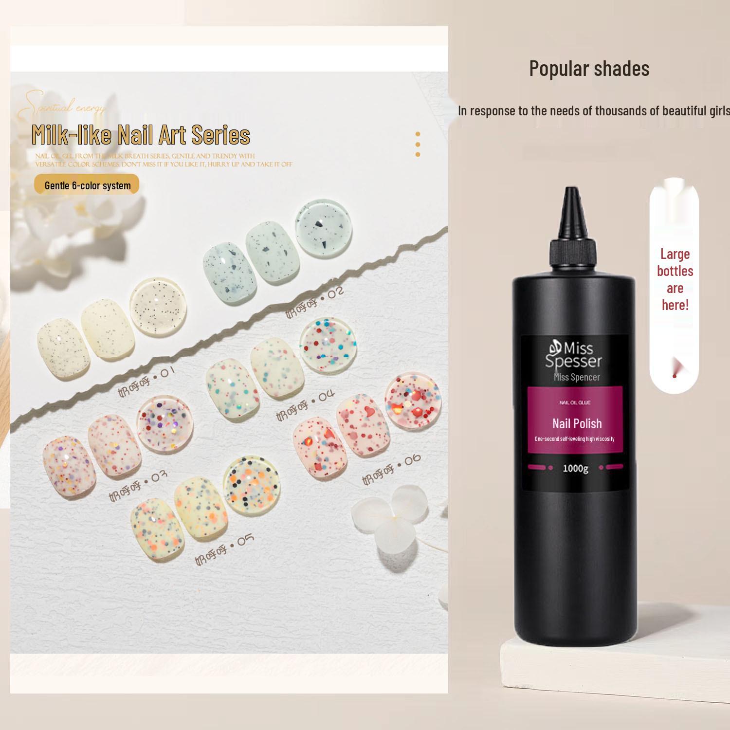 2025 Spring/Summer Versatile Milk-Colored Series Salon Nail Gel Polish – Milk Yellow & White Glitter Trendy Collection
2025 Spring/Summer Versatile Milk-Colored Series Salon Nail Gel Polish – Milk Yellow & White Glitter Trendy Collection