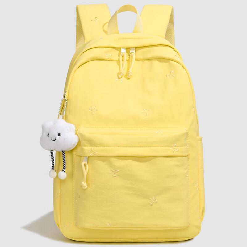 Kaloge Stylish Large Capacity Student Backpack
Kaloge Stylish Large Capacity Student Backpack