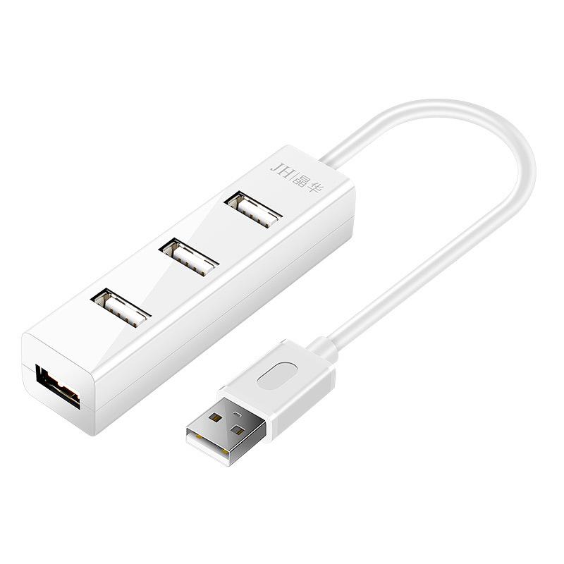 4-Port USB 2.0 High-Speed Hub for Desktops & Laptops 2.0 HUB 0.1M White
4-Port USB 2.0 High-Speed Hub for Desktops & Laptops 2.0 HUB 0.1M White
