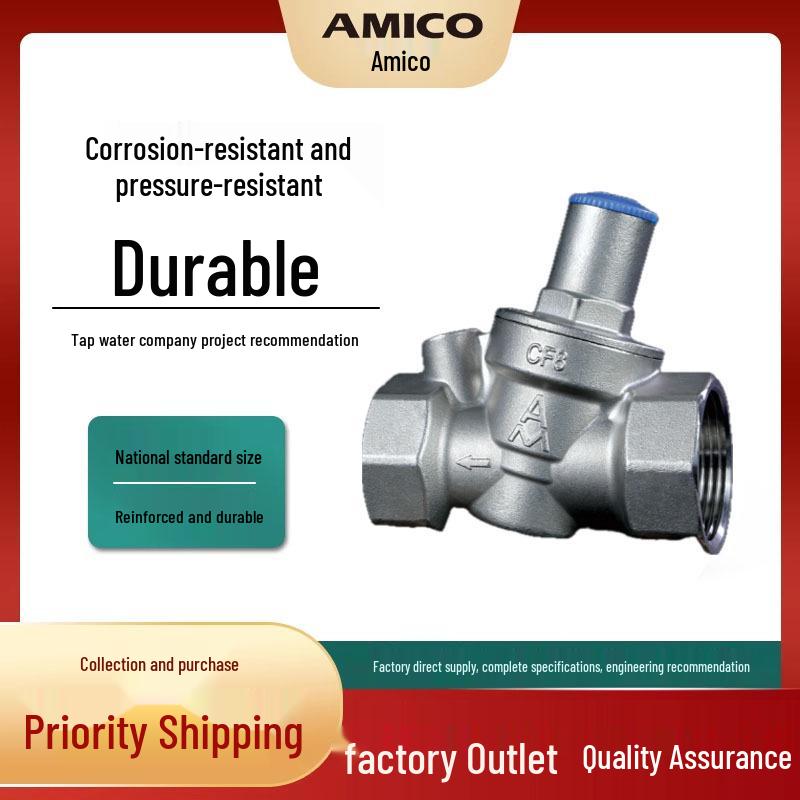 Ameike DN15 Adjustable Stainless Steel Tap Water Pressure Reducing Valve Stainless Steel Pressure Reducing Valve DN15
Ameike DN15 Adjustable Stainless Steel Tap Water Pressure Reducing Valve Stainless Steel Pressure Reducing Valve DN15
