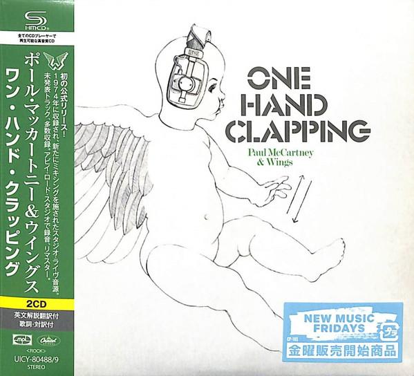 CD PAUL MCCARTNEY WINGS One Hand Clapping SHMCD UICY804889 UNIVERSAL 2024 Japan Obi Rock
CD PAUL MCCARTNEY WINGS One Hand Clapping SHMCD UICY804889 UNIVERSAL 2024 Japan Obi Rock