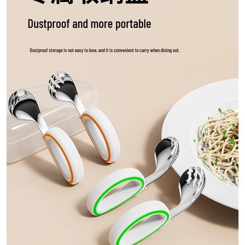 Детская посуда из нержавеющей стали 316L: Набор обучающих ложек и вилок для самостоятельного кормления Single Fork - Random Color (with Storage Box)
Детская посуда из нержавеющей стали 316L: Набор обучающих ложек и вилок для самостоятельного кормления Single Fork - Random Color (with Storage Box)