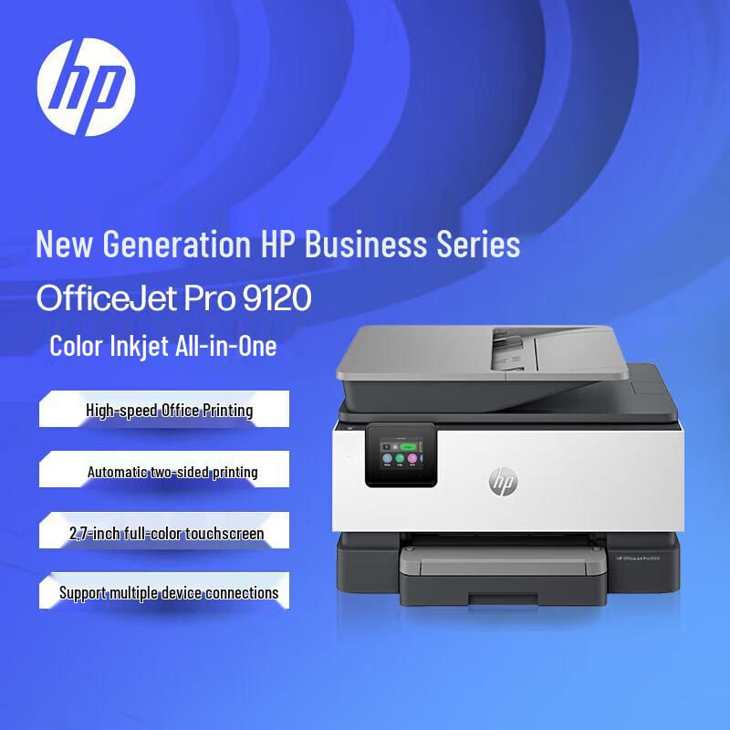 HP OfficeJet Pro 9120 All-in-One Wireless Color Inkjet Printer CN plug (adapter included)
HP OfficeJet Pro 9120 All-in-One Wireless Color Inkjet Printer CN plug (adapter included)