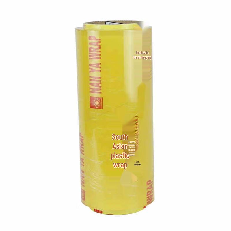 Chahua Food-Grade PE Cling Film
Chahua Food-Grade PE Cling Film