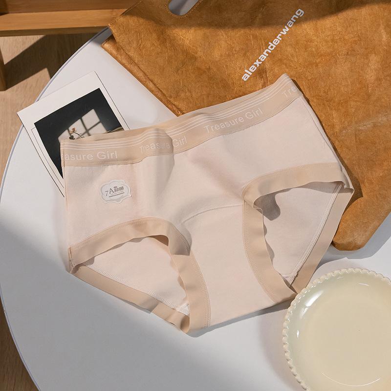Трусики не оставляющие следов, средней длины 7А, удлиненные, антибактериальные, приятные для кожи, дышащие, простые и удобные, женское нижнее белье XL света кофе
Трусики не оставляющие следов, средней длины 7А, удлиненные, антибактериальные, приятные для кожи, дышащие, простые и удобные, женское нижнее белье XL света кофе
