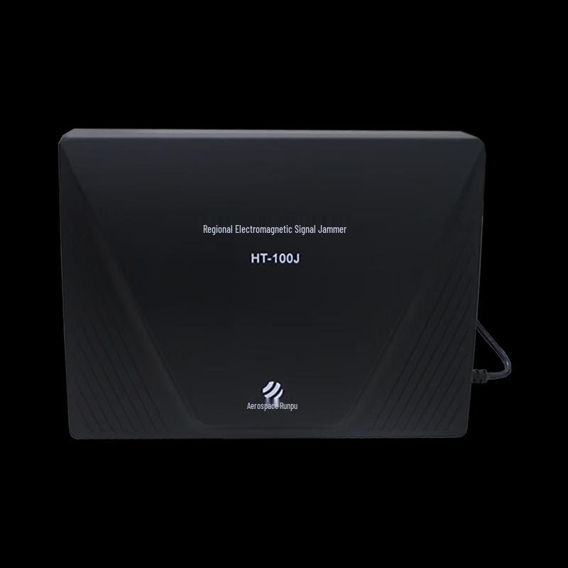 HT-100J Area Electromagnetic Signal Protector
HT-100J Area Electromagnetic Signal Protector