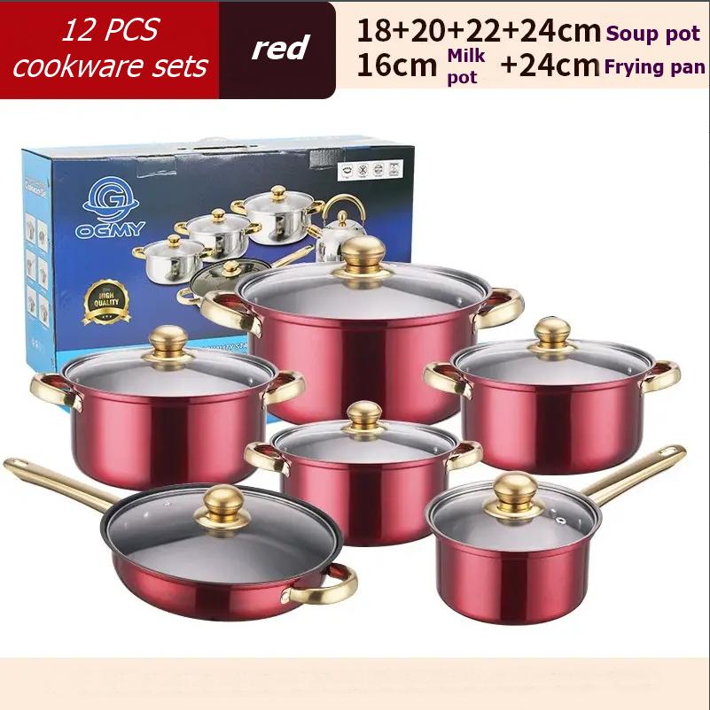 12PCS Stainless Steel Colored Cookware Set Milk Pot Pan Frying Pot Kitchenware Non-stick Pan Gold-plated Handle Soup Pot красный
12PCS Stainless Steel Colored Cookware Set Milk Pot Pan Frying Pot Kitchenware Non-stick Pan Gold-plated Handle Soup Pot красный