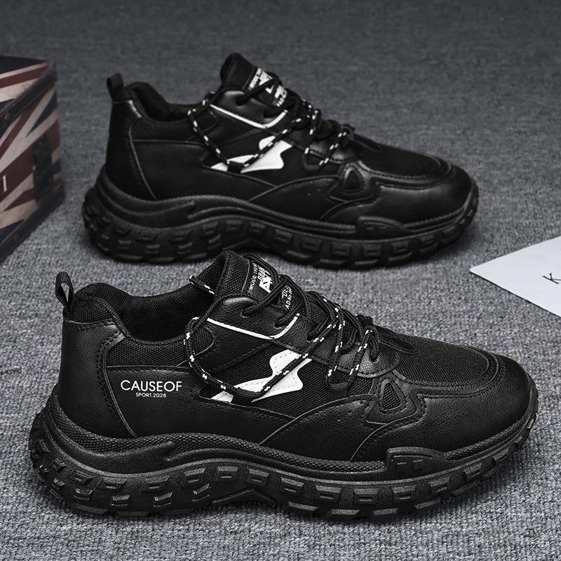 Мужские повседневные кроссовки на шнуровке. Дышащая спортивная прогулочная обувь. Нескользящие легкие удобные теннисные кроссовки. Спортивные кроссовки для тренировок для мужчин. 44
Мужские повседневные кроссовки на шнуровке. Дышащая спортивная прогулочная обувь. Нескользящие легкие удобные теннисные кроссовки. Спортивные кроссовки для тренировок для мужчин. 44