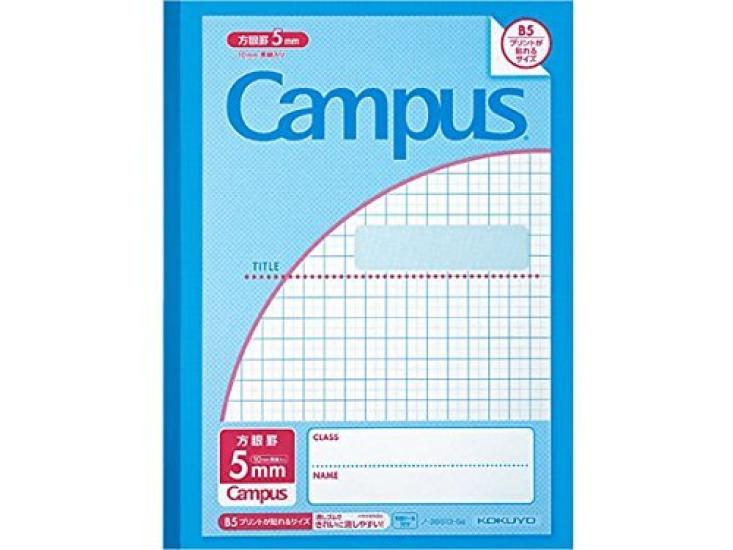 KOKUYO Campus For Print 5 мм сетки сплошной набор из 10 заметок, наклеивание, (10мм линии),
KOKUYO Campus For Print 5 мм сетки сплошной набор из 10 заметок, наклеивание, (10мм линии),