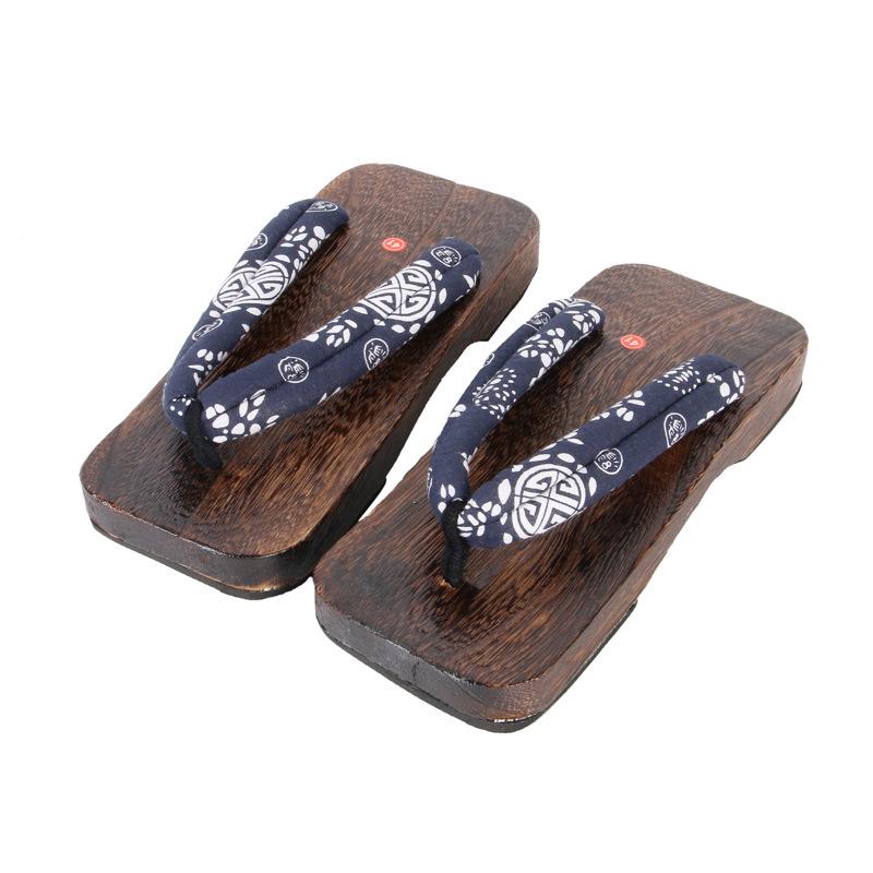Men s Traditional Chinese Geta Wooden Slippers - Kimono Style Denim Flip-Flops 42
Men s Traditional Chinese Geta Wooden Slippers - Kimono Style Denim Flip-Flops 42