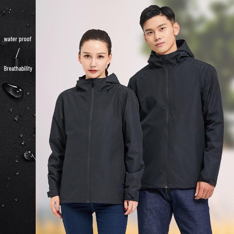 Unisex Lightweight Waterproof Windbreaker: Breathable, Mesh Lined, Windproof Jacket for Spring/Autumn. S
Unisex Lightweight Waterproof Windbreaker: Breathable, Mesh Lined, Windproof Jacket for Spring/Autumn. S