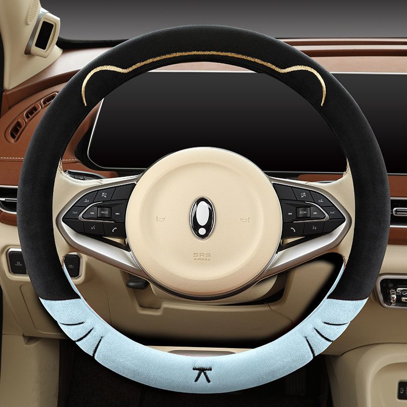 Galloping Pony Jiangling Small KIRIN Ev2ev3 New Energy Electric Vehicle Handle Cover All Year Round Neutral Car Steering Wheel Cover Dazzling blue
Galloping Pony Jiangling Small KIRIN Ev2ev3 New Energy Electric Vehicle Handle Cover All Year Round Neutral Car Steering Wheel Cover Dazzling blue