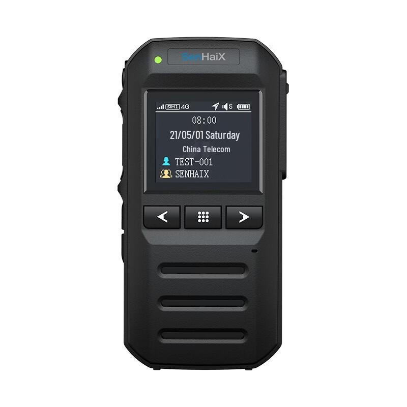 SenHaiX SHX-F2 4G Public Network Waterproof Walkie-Talkie (CN version)
SenHaiX SHX-F2 4G Public Network Waterproof Walkie-Talkie (CN version)