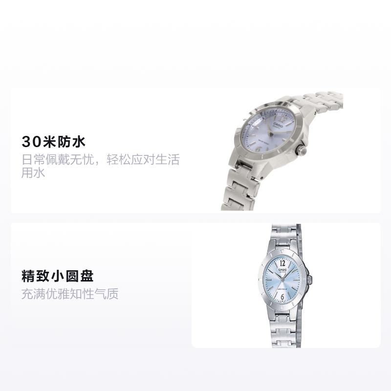 CASIO 30M waterproof Quartz Steel Strap same style for men and women blue dial LTP-1177A-2A синій
CASIO 30M waterproof Quartz Steel Strap same style for men and women blue dial LTP-1177A-2A синій