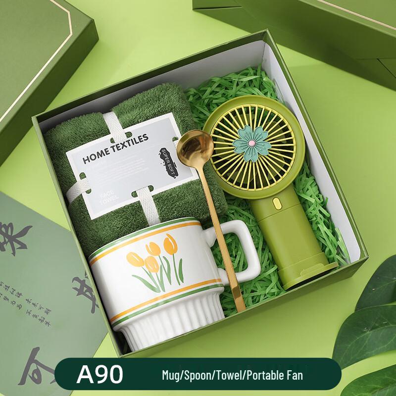 Festival Mug & Accessory Gift Set Mug + Spoon + Fan + Towel
Festival Mug & Accessory Gift Set Mug + Spoon + Fan + Towel