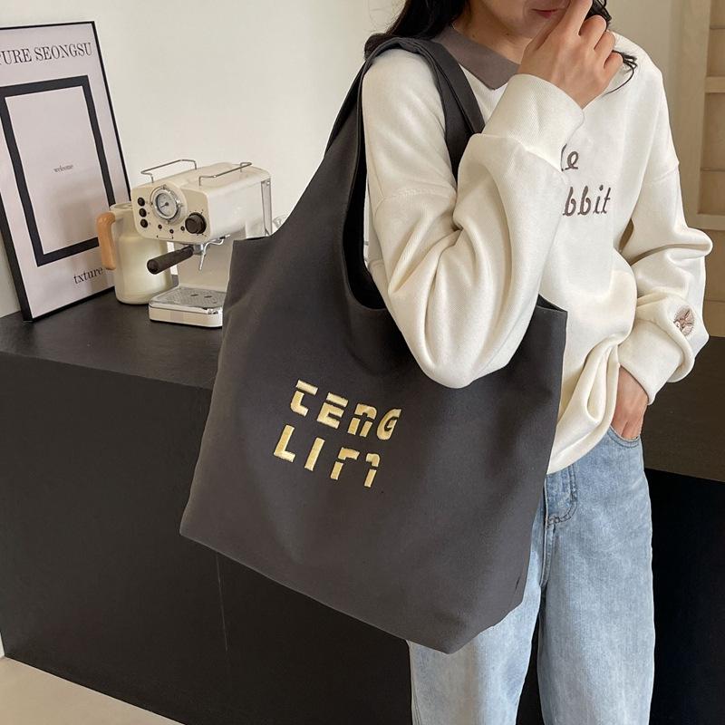 Korean Casual Large Tote: Women s 2025 Versatile Literary Shoulder Bag
Korean Casual Large Tote: Women s 2025 Versatile Literary Shoulder Bag