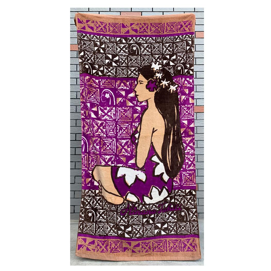 Hawaiian Beauty Extra Large Beach Towel Quick Drying Absorbent for Swimming Vacation Camping - Soft Bath Towel W40*H60(CM)
Hawaiian Beauty Extra Large Beach Towel Quick Drying Absorbent for Swimming Vacation Camping - Soft Bath Towel W40*H60(CM)
