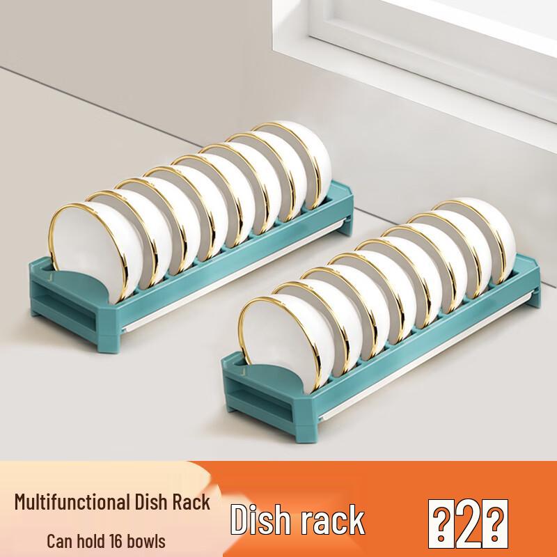 Zhaoran Aluminum Alloy Countertop Dish Drying Rack & Storage Shelf (2-Pack)
Zhaoran Aluminum Alloy Countertop Dish Drying Rack & Storage Shelf (2-Pack)