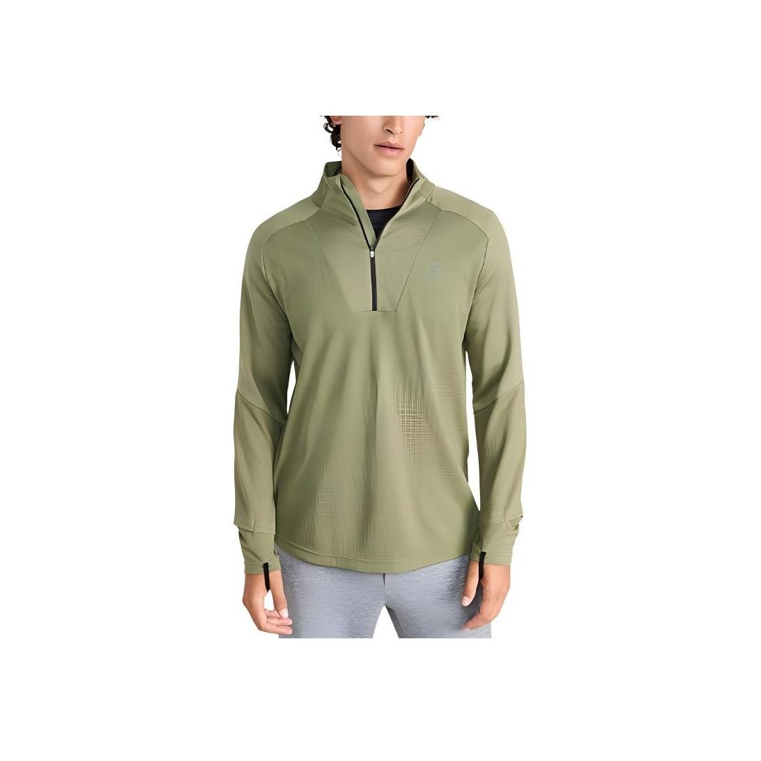 On Climate Shirt Solid Comfort Pullover Lg Sleeve Sweatshirt Men tops Light-Green 16301323 XXL
On Climate Shirt Solid Comfort Pullover Lg Sleeve Sweatshirt Men tops Light-Green 16301323 XXL