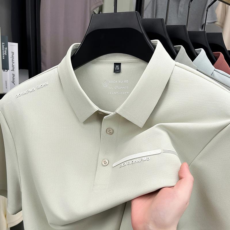 Футболка-поло из парчи и аммиачного шелка, бесшовная, мужская, с короткими рукавами, с лацканами, повседневная, однотонная, с разрезом по низу 4XL
Футболка-поло из парчи и аммиачного шелка, бесшовная, мужская, с короткими рукавами, с лацканами, повседневная, однотонная, с разрезом по низу 4XL