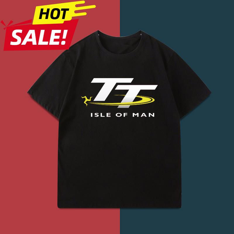 Футболка с коротким рукавом Isle of Man T/T Isle of Man Travel Trophy SBK Heavy Duty Motorcycle Peripheral, модный бренд S
Футболка с коротким рукавом Isle of Man T/T Isle of Man Travel Trophy SBK Heavy Duty Motorcycle Peripheral, модный бренд S