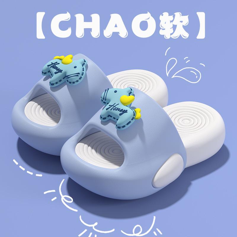 EVA Cartoon Pony Children s Slippers for Summer, Lightweight, Non-Slip, Odor-Resistant, Indoor and Outdoor Sandals for Girls and Boys 26-27
EVA Cartoon Pony Children s Slippers for Summer, Lightweight, Non-Slip, Odor-Resistant, Indoor and Outdoor Sandals for Girls and Boys 26-27