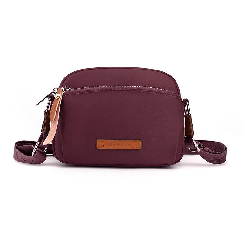 New shoulder bag women s trendy messenger bag anti-splashing nylon key change bag кармин
New shoulder bag women s trendy messenger bag anti-splashing nylon key change bag кармин