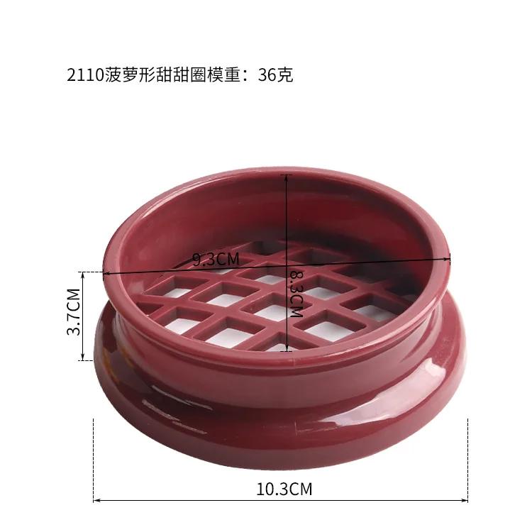 Desserts Cooking Donut Mold Doughnuts Cutter Bread Cutting Maker Cake Decorating Kitchen Baking Tools Accessories DIY Creative
Desserts Cooking Donut Mold Doughnuts Cutter Bread Cutting Maker Cake Decorating Kitchen Baking Tools Accessories DIY Creative