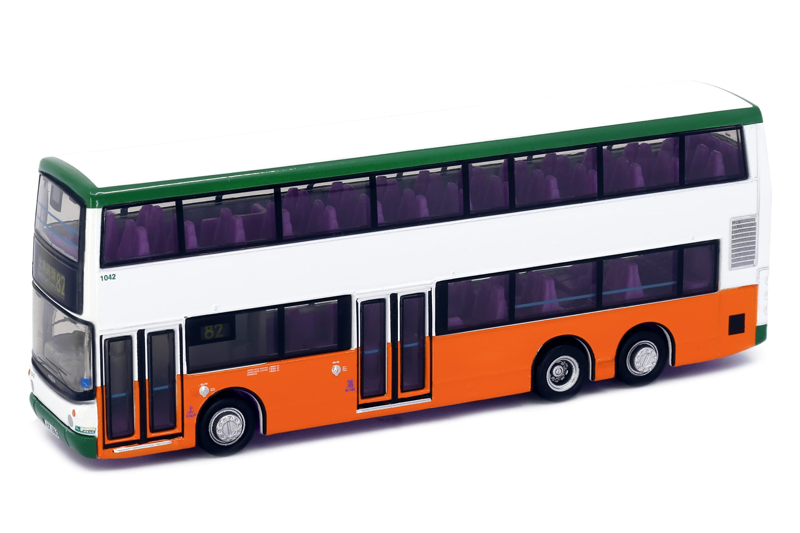 Миниатюрный городской L41 Dennis Trident 12M Белый двухэтажный автобус (82) белый
Миниатюрный городской L41 Dennis Trident 12M Белый двухэтажный автобус (82) белый