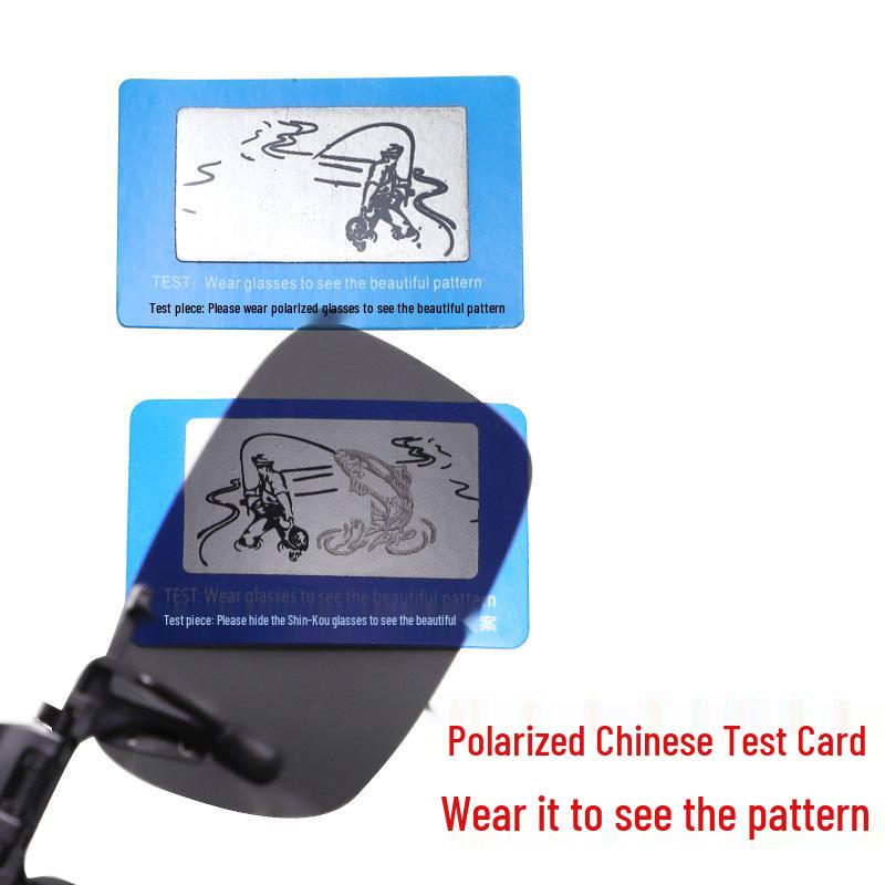 Поляризационные тестовые солнцезащитные очки и очки для водителя для рыбалки с узорным дизайном
Поляризационные тестовые солнцезащитные очки и очки для водителя для рыбалки с узорным дизайном