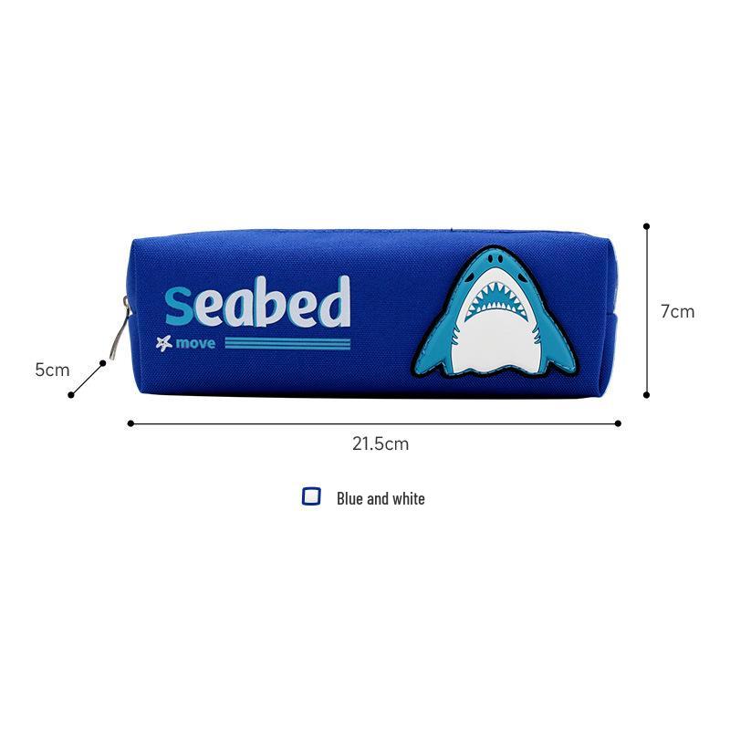 Shark Pattern Double Layer Oxford Cloth Large Capacity Pencil Case
Shark Pattern Double Layer Oxford Cloth Large Capacity Pencil Case