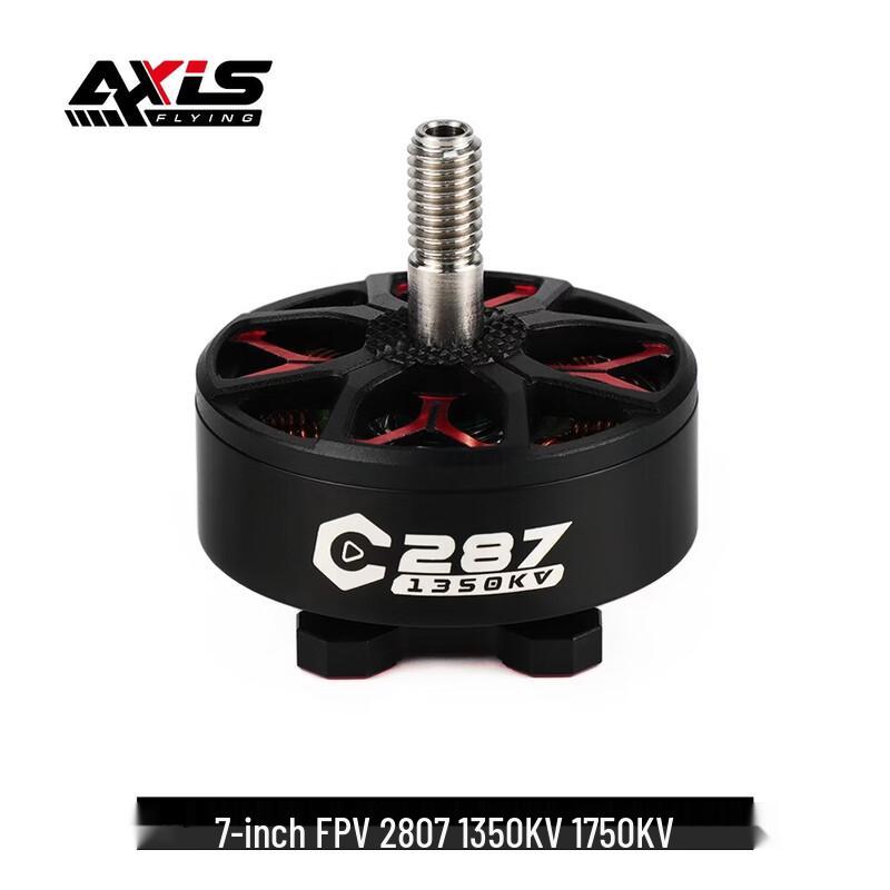 HSKRC C2807 FPV 7-inch Long-Range Brushless Motor
HSKRC C2807 FPV 7-inch Long-Range Brushless Motor